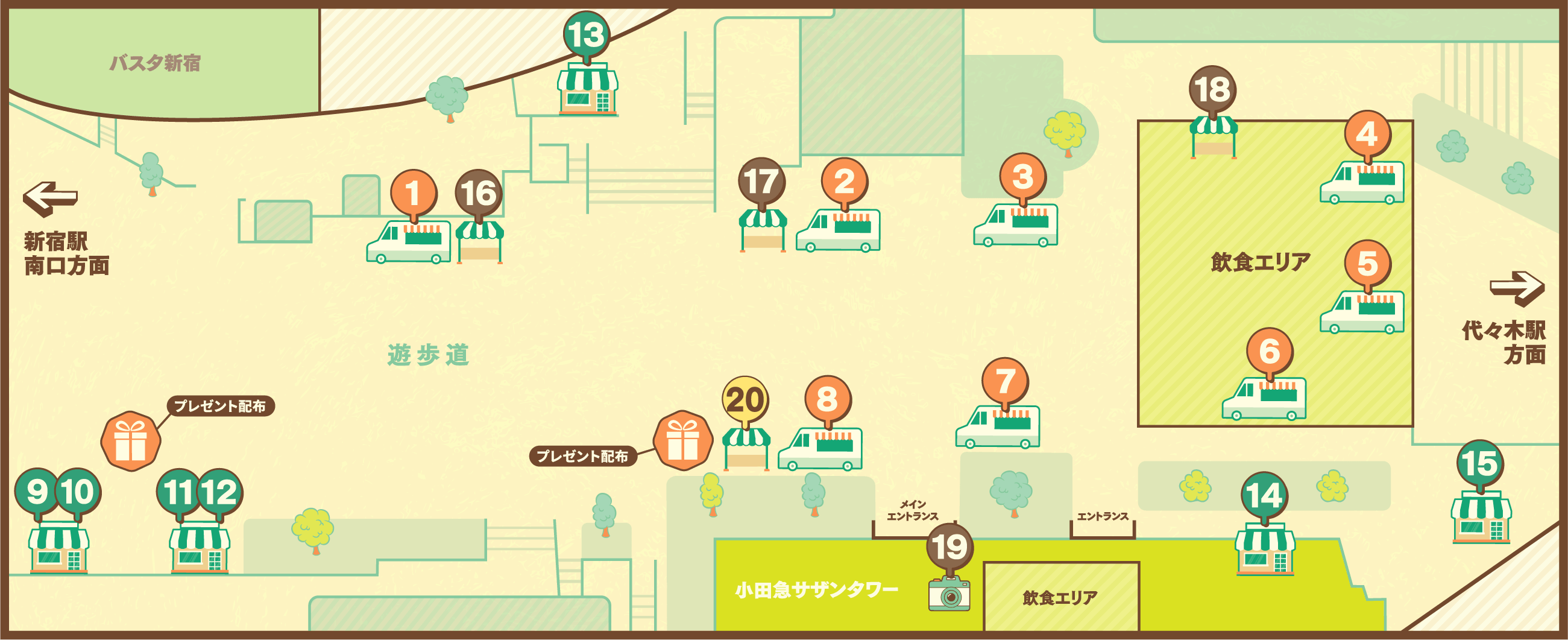 会場マップ